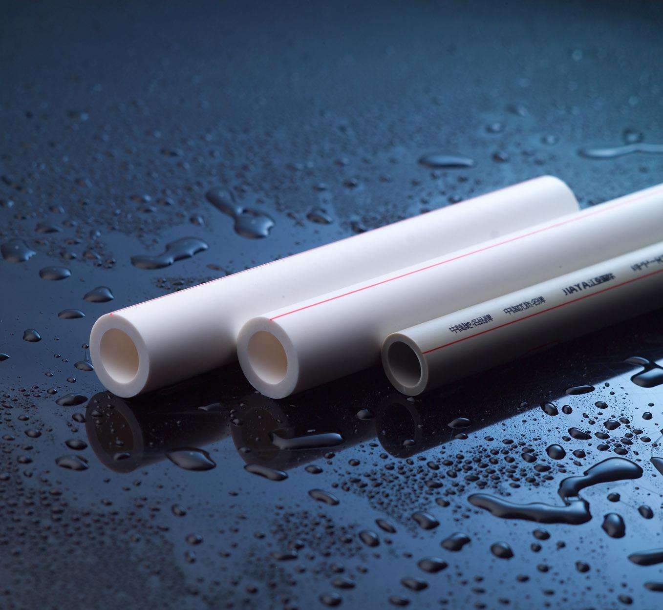 梅旭《得亿水管是几线品牌》