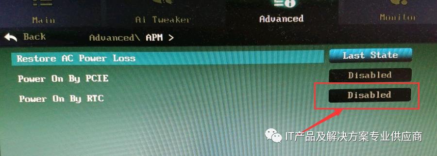 bios定时开机怎么设置指定天数,bios设置定时开关机了怎么取消