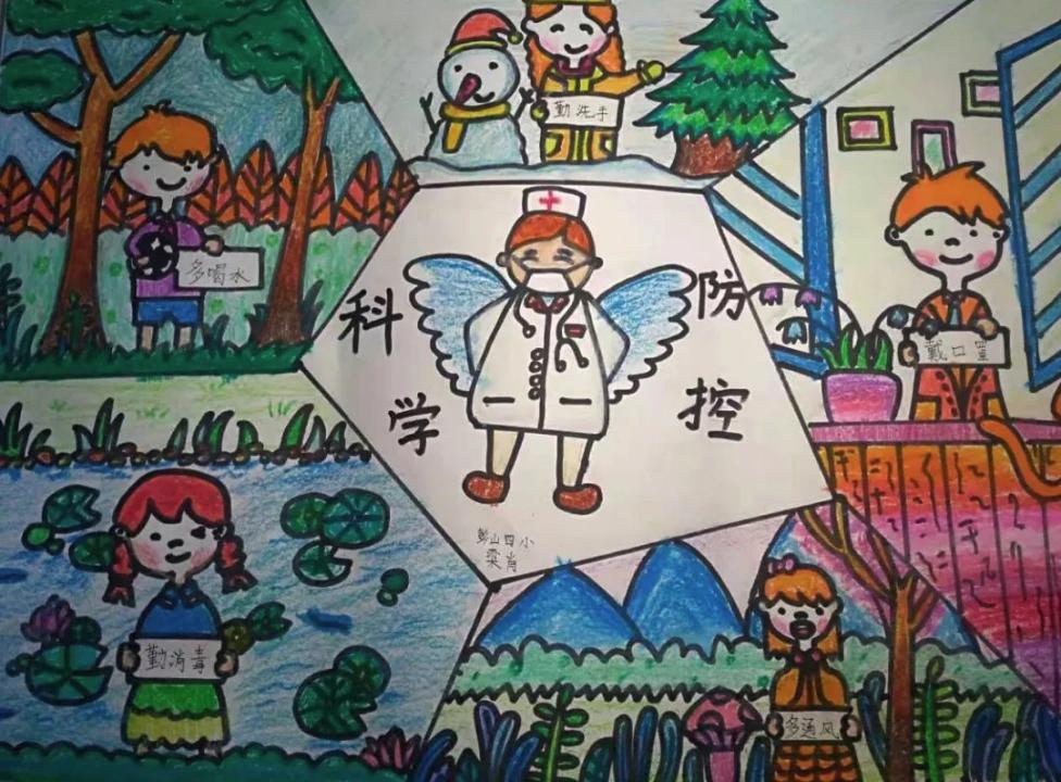 疫情防控少年在行动,抗击疫情少年行动