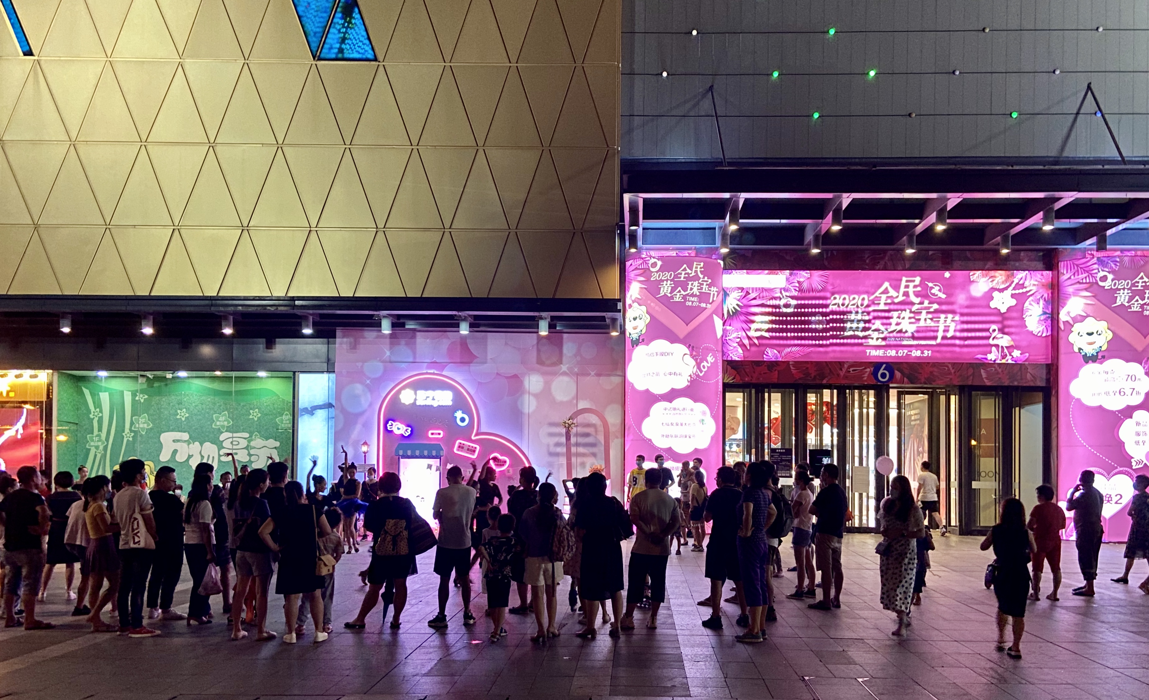 人工钻石和天然钻石谁硬,人工钻石和天然钻石怎么鉴定