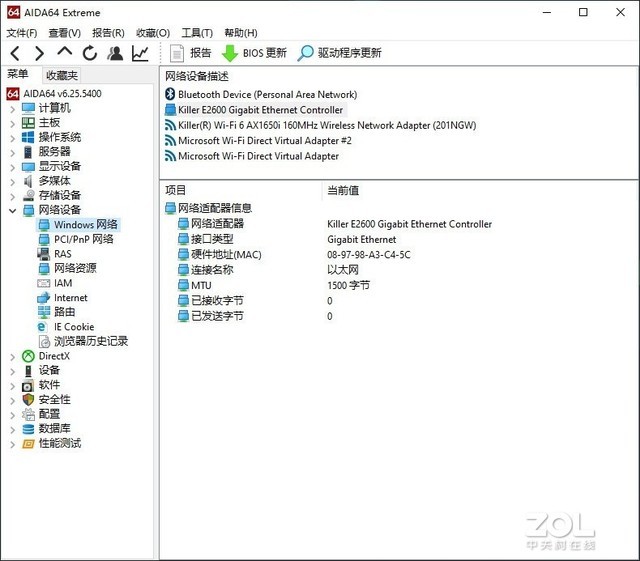 acer战斧300,中正评测宏碁掠夺者战斧300