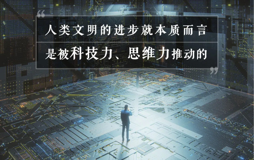 吴晓波马云,吴晓波讲马云的视频