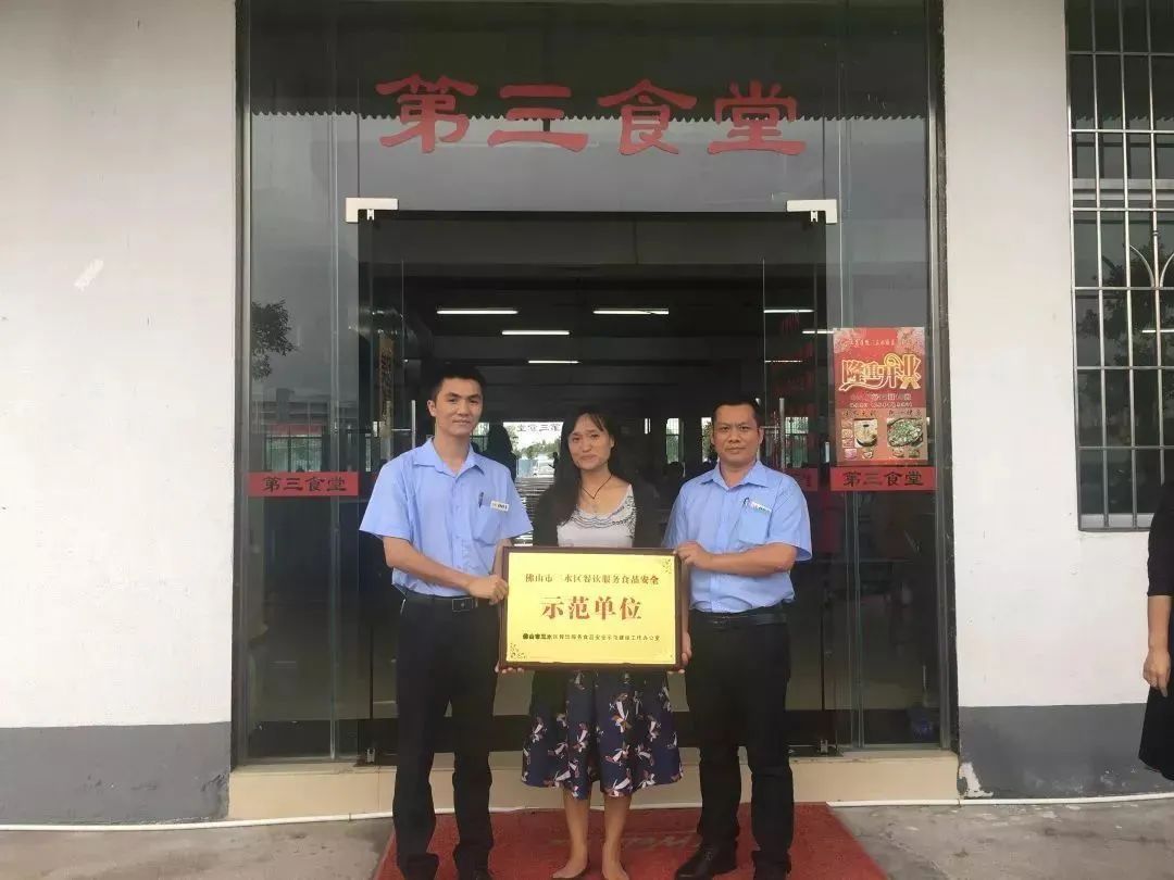 专插本院校广州工商学院,广州工商学院夏季高考大专