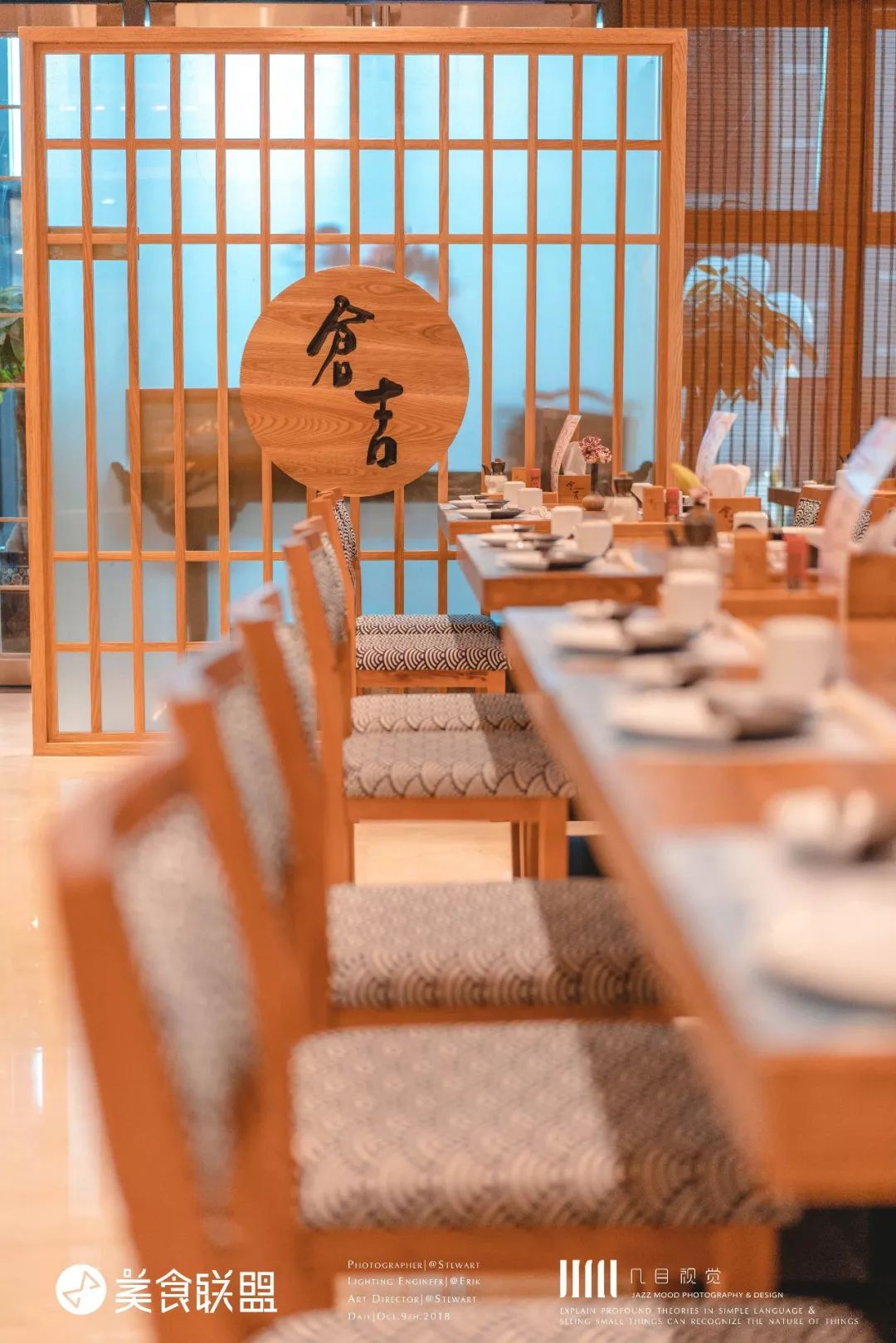 昆明唯一屋顶清真居酒屋，居然还能吃到活鳗鱼，48元清酒喝到嗨