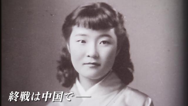 濑户内寂听|写情*小说色**成名，出家后*夫情**自杀，女儿数十年不和解