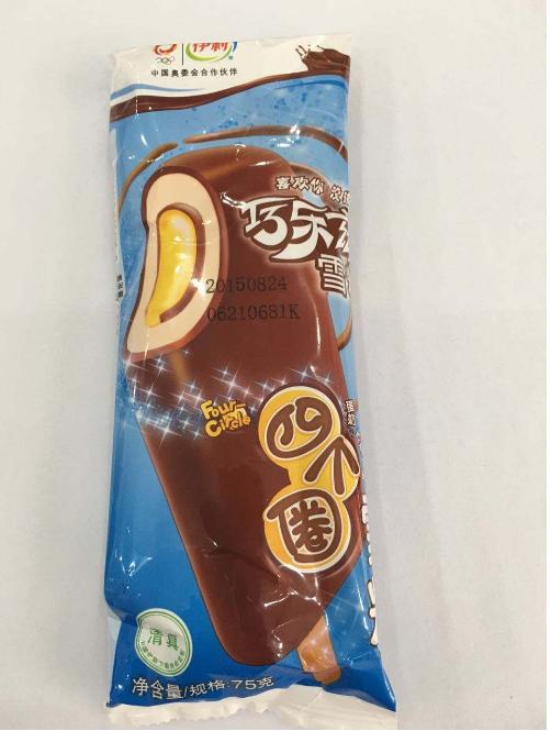 刘国强经典片段,刘国强最新完整版作品