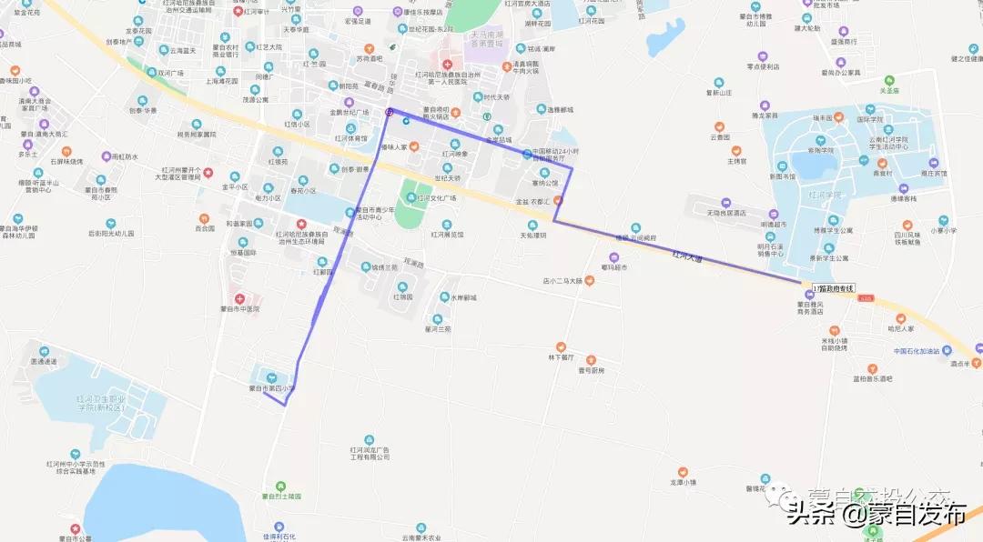 蒙自公交卡怎么充值,蒙自公交卡办理学生专线有大变化