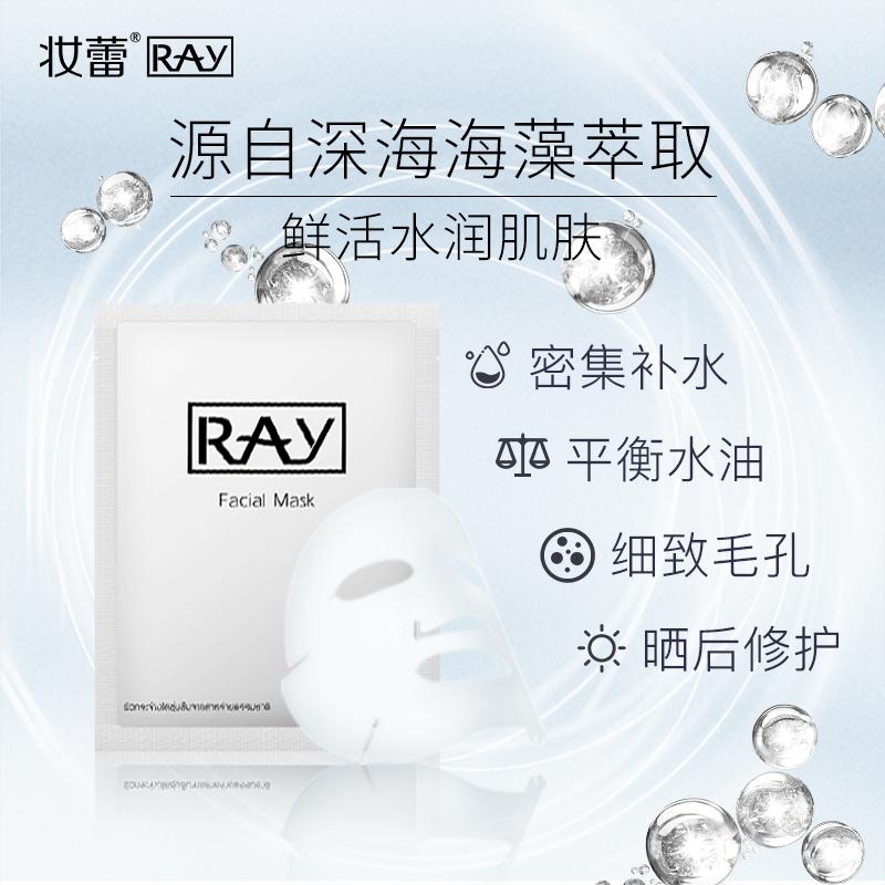 好用的面膜补水抗初老,希芸大水滴面膜和云朵面膜