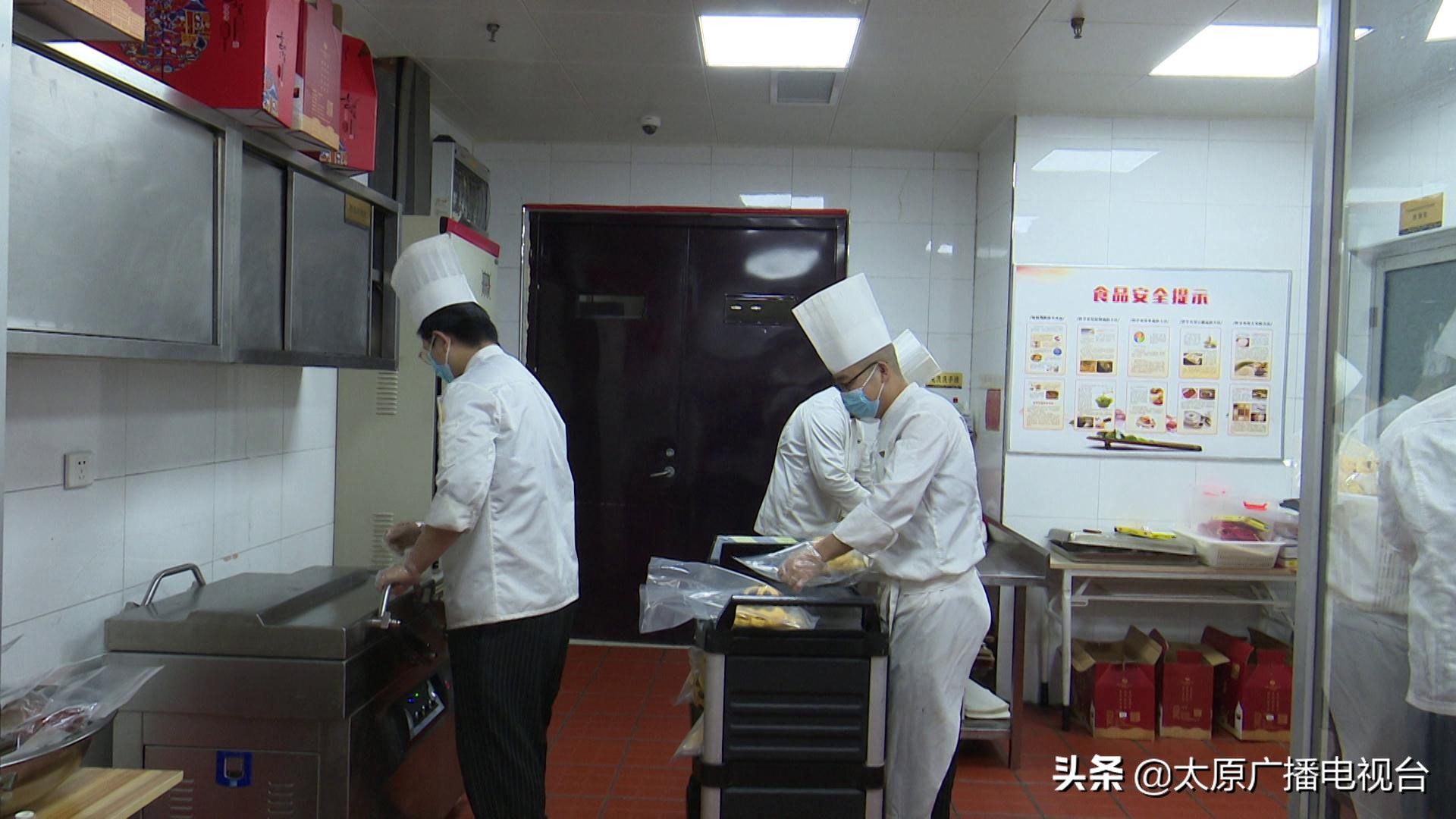 并州饭店在太原算什么档次,山西并州饭店简介