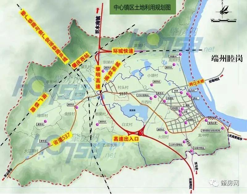 肇庆市高要区地铁,肇庆高要在售楼盘2021价格