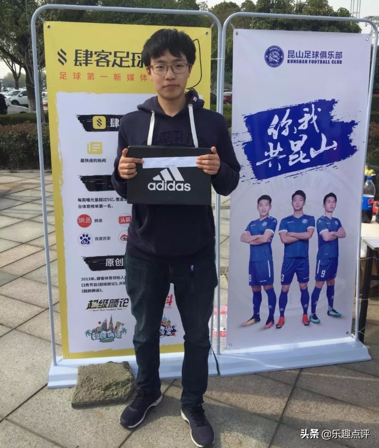 昆山fc对苏州东吴比赛,昆山fc足球俱乐部最新消息