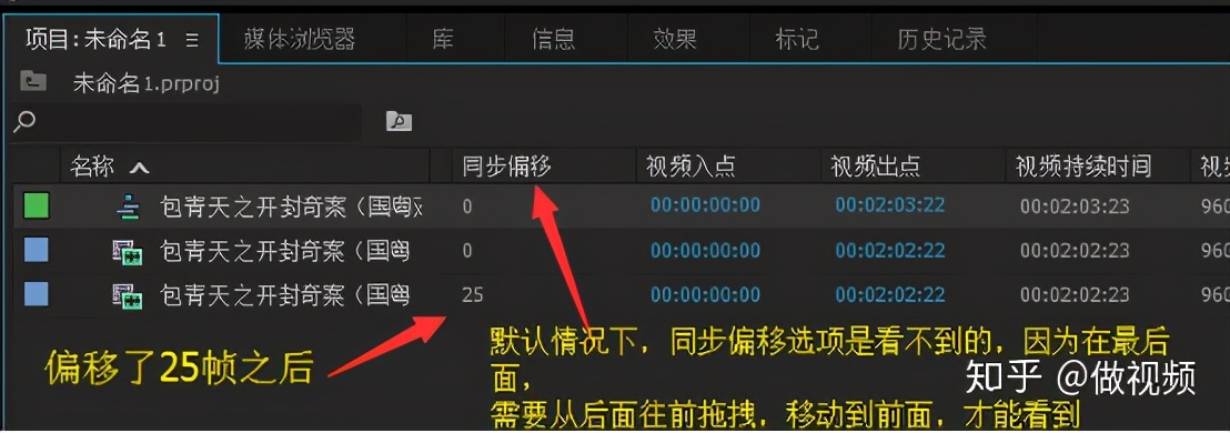 PS,PR,AE收藏后认真看这篇文章足够了
