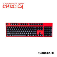 十年机械键盘,十大最佳入门机械键盘