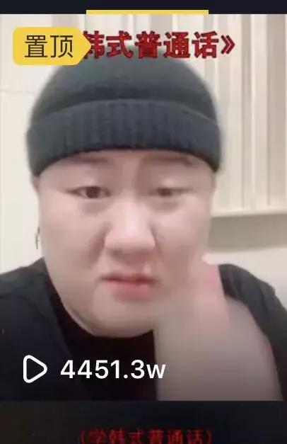 今榜专访|呀一西,艾里克凭啥把一条“韩普”抖出4000W+