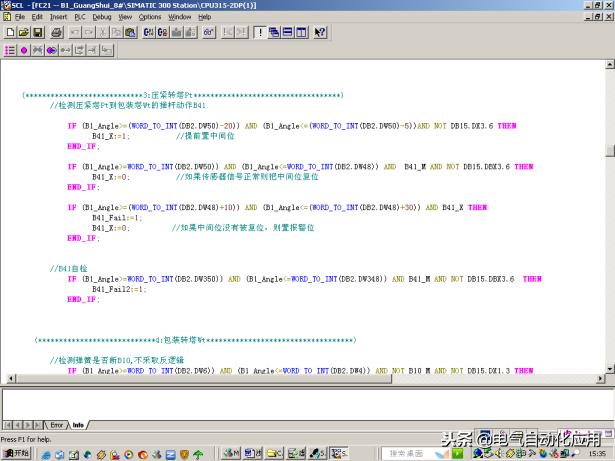 西门子1200plc的编程语言有哪些,西门子高级语言编程数组