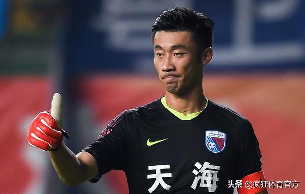 张鹭解析欧洲杯,张鹭案件最新进展