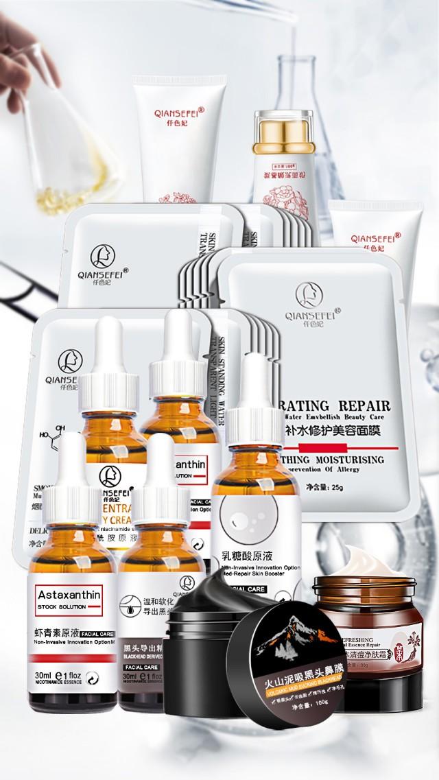 肌底液和精华液原液有什么区别,原液精油精华液肌底液傻傻分不清