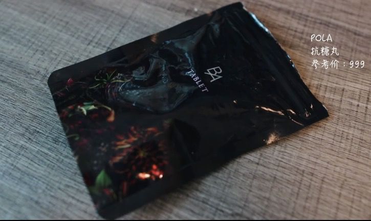 抗糖是智商税吗央视,抗糖真实测评