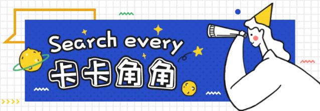 2023年度第一季度成绩单,2019成都成绩单