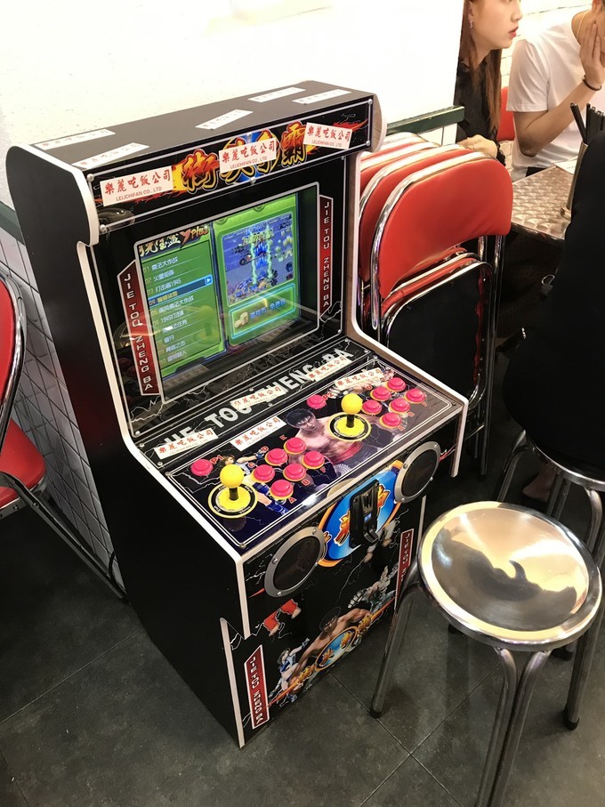 每天3w步的珠海澳门小清明