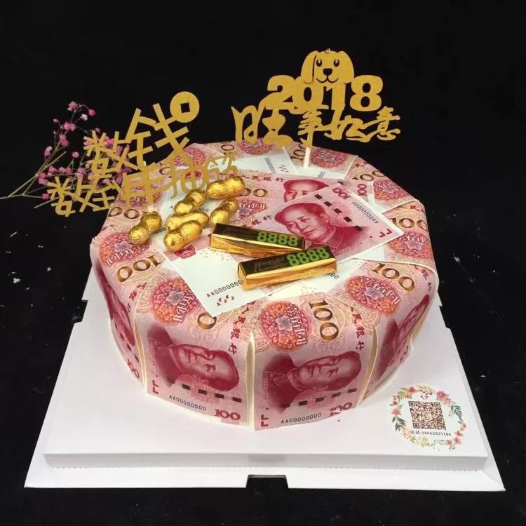 遵纪守法人人有责节目有哪些,爱护人民币从娃娃抓起