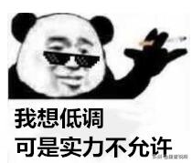 英魂之刃五杀英雄,英魂之刃可以拿五杀的人