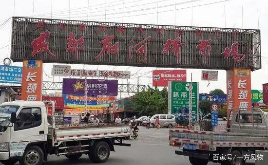 四川成都西北桥,记忆中的成都老街小巷