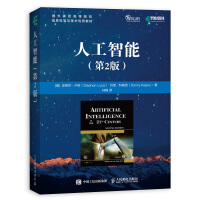 五折IT好书推荐,疫时读书当自强