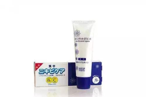 日本去痘印的药膏这十支药膏千万别错过