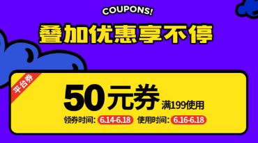 安踏怕是疯了！跟着荣妈用地摊儿的价格买专柜的好货