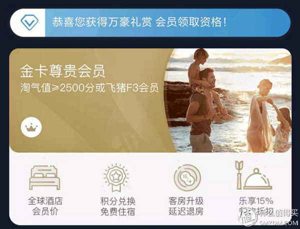 新手小白怎么学习酒店管理,手把手教你学会酒店运营