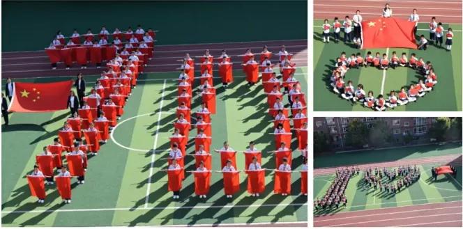 长春各区小学学校排名,长春市朝阳区初中学校排名一览表