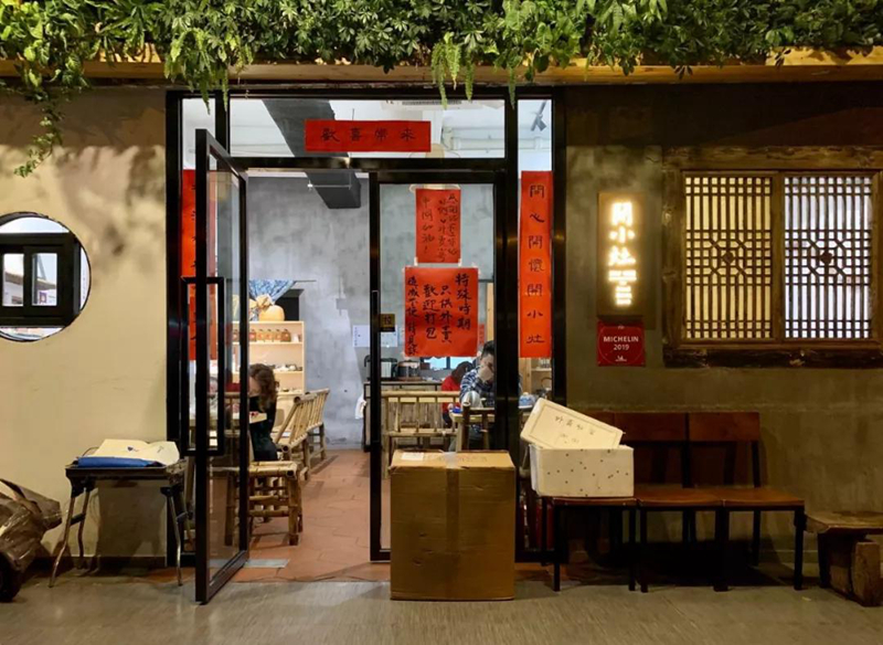 疫情之下饭店现状如何应对,疫情餐饮业冷清惨淡