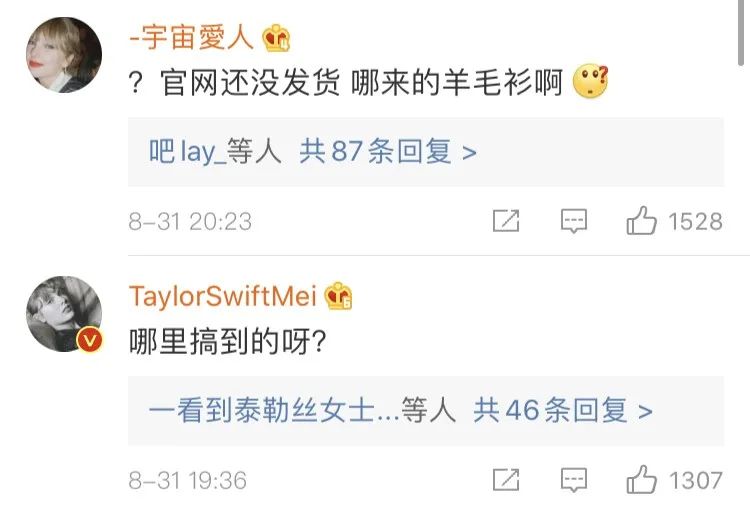 雪梨打碟完整版,雪梨打王祖蓝是哪一期