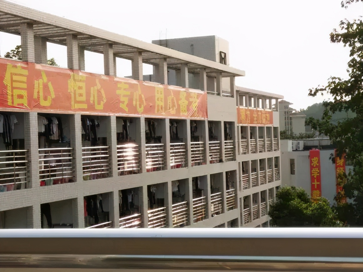 珠海二中最好的学校,珠海二中学校排名