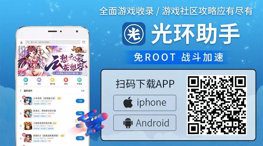 英雄联盟手游即将上线英雄,英雄联盟手游即将上线的新英雄