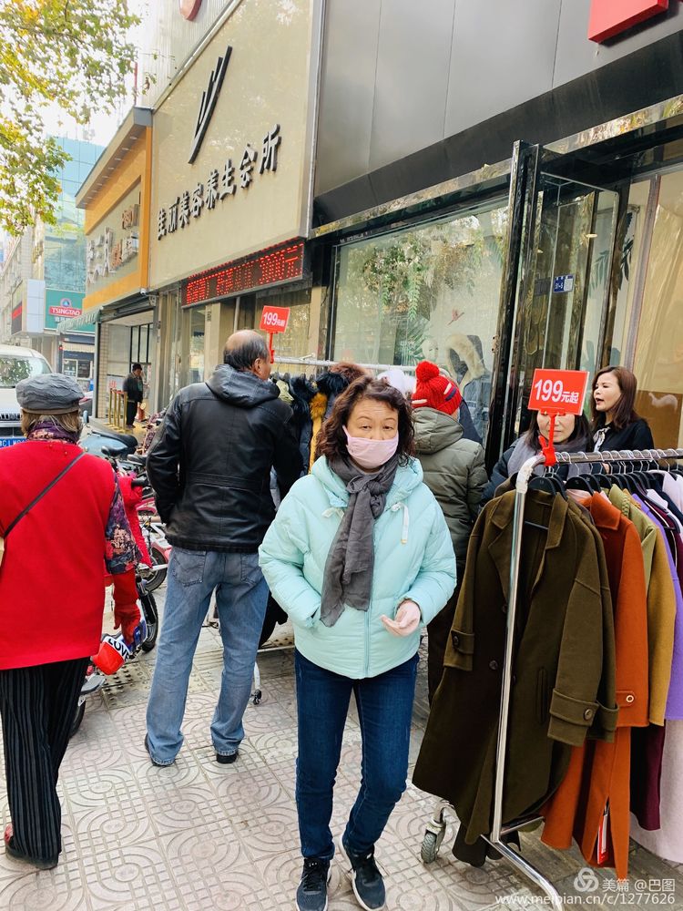 涧西牡丹广场老照片,洛阳牡丹手机拍照