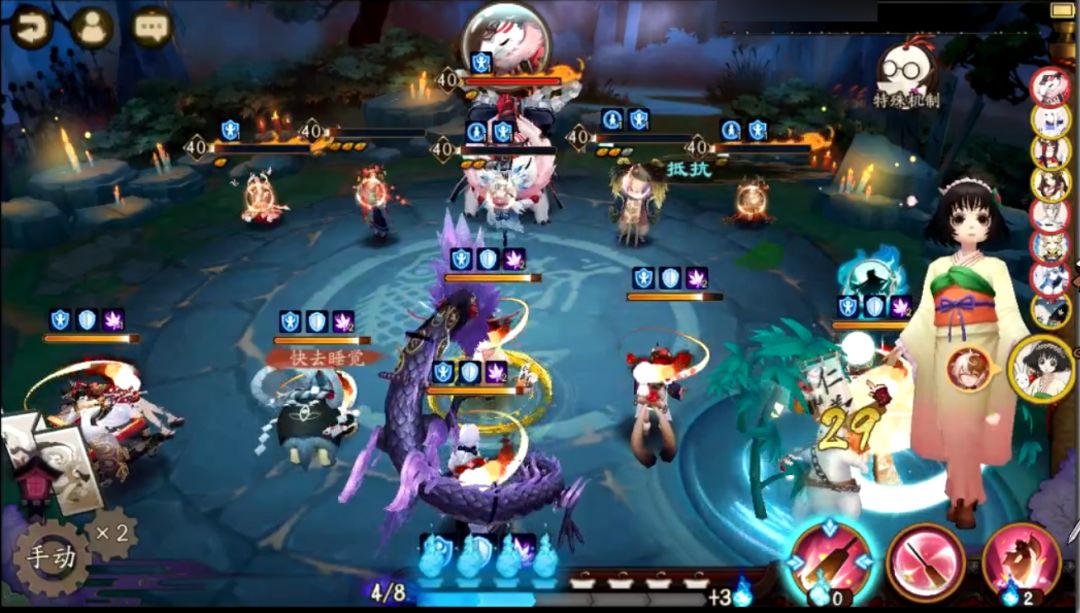 阴阳师食梦貘秘闻副本通关攻略,阴阳师食梦秘闻8攻略