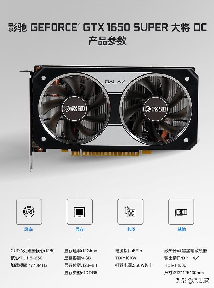 6月15日值得买汇总：拼多多拿下SSD类目低价区，京东显卡反扑