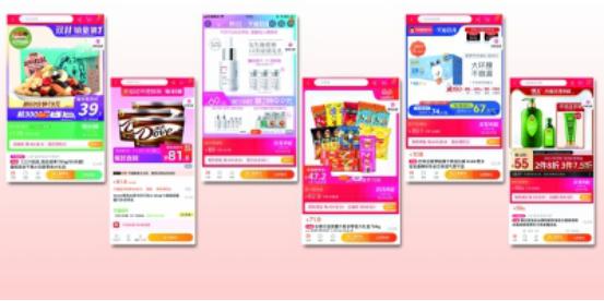 双11母婴特惠,双11值得买的婴儿产品