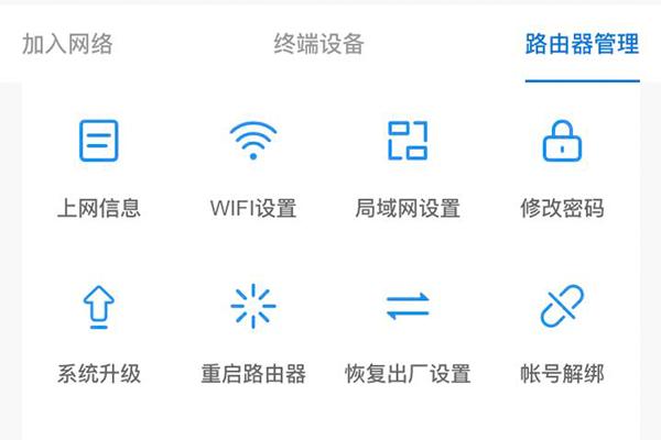 不用宽带不用副卡可以少话费吗,不用宽带手机也可以有wifi