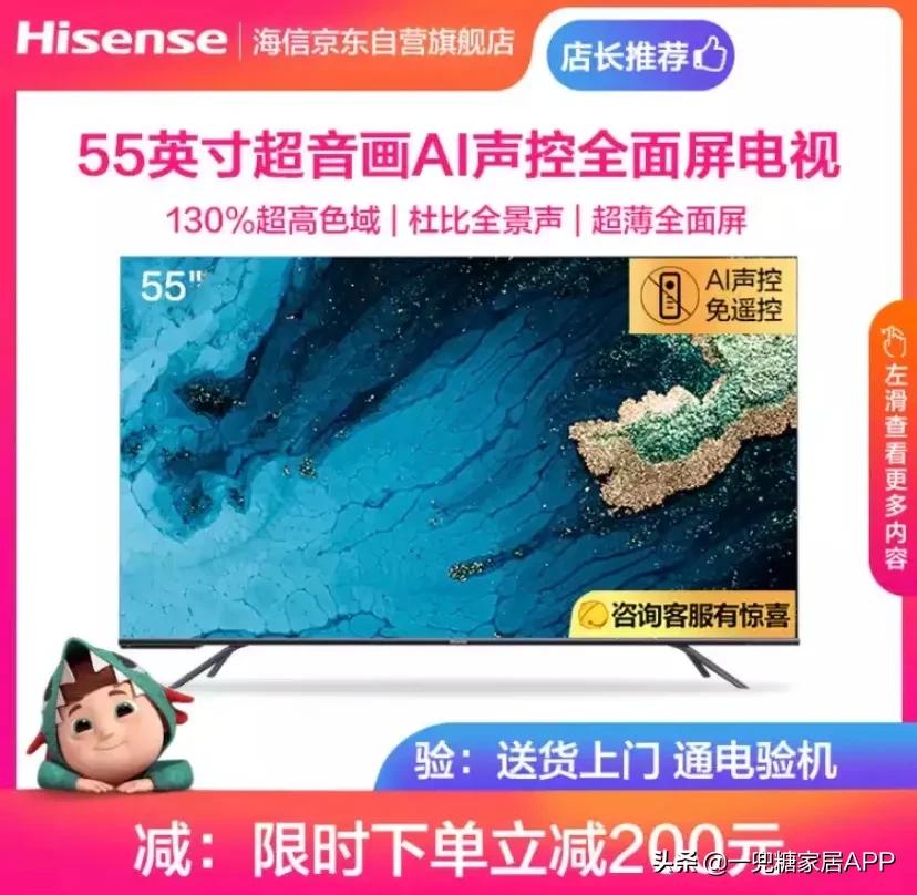 双十一最值得入手的家电,不用插电也能用的实用小电器