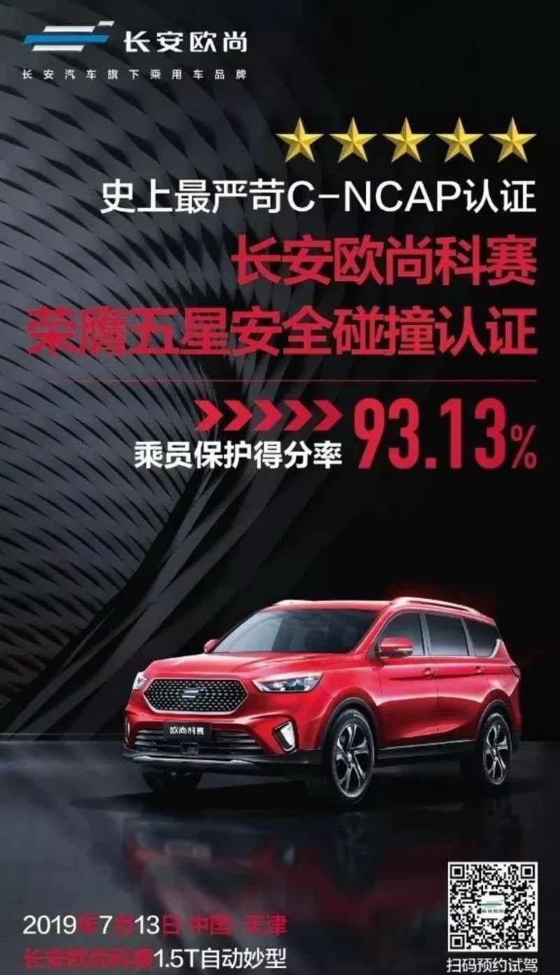 雷克萨斯车有问题全国保修吗,雷克萨斯会被抵制吗