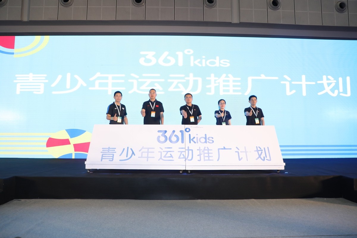 人民日报激励青少年,人民日报3-6岁儿童发展指南