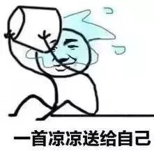 姓名大数据报告发布2024,姓名查询所有数据