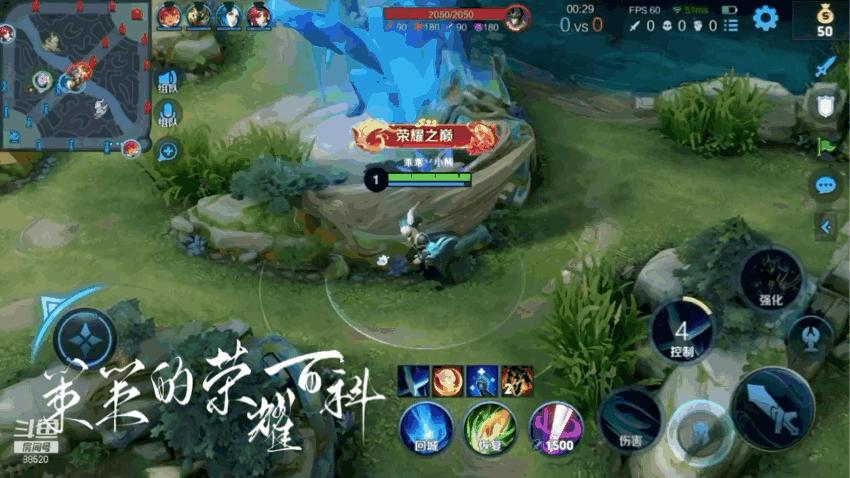 国服铠最强一刀秒脆皮出装铭文,国服榜一铠出装