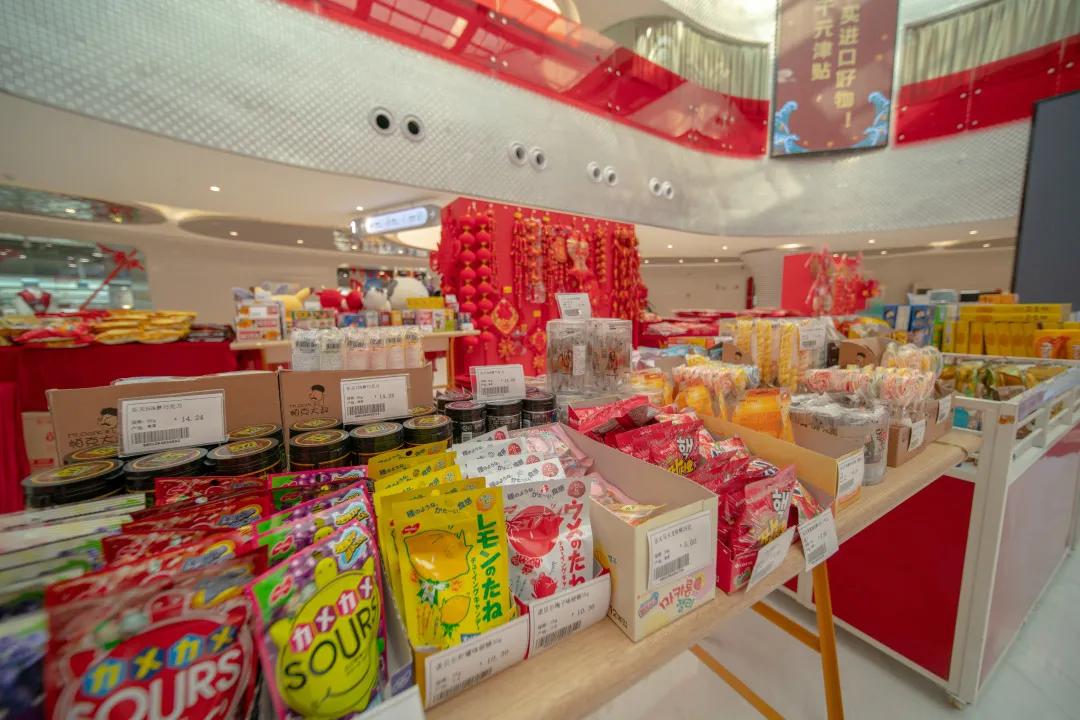 青岛西海岸必买产品,青岛全球好物折扣店