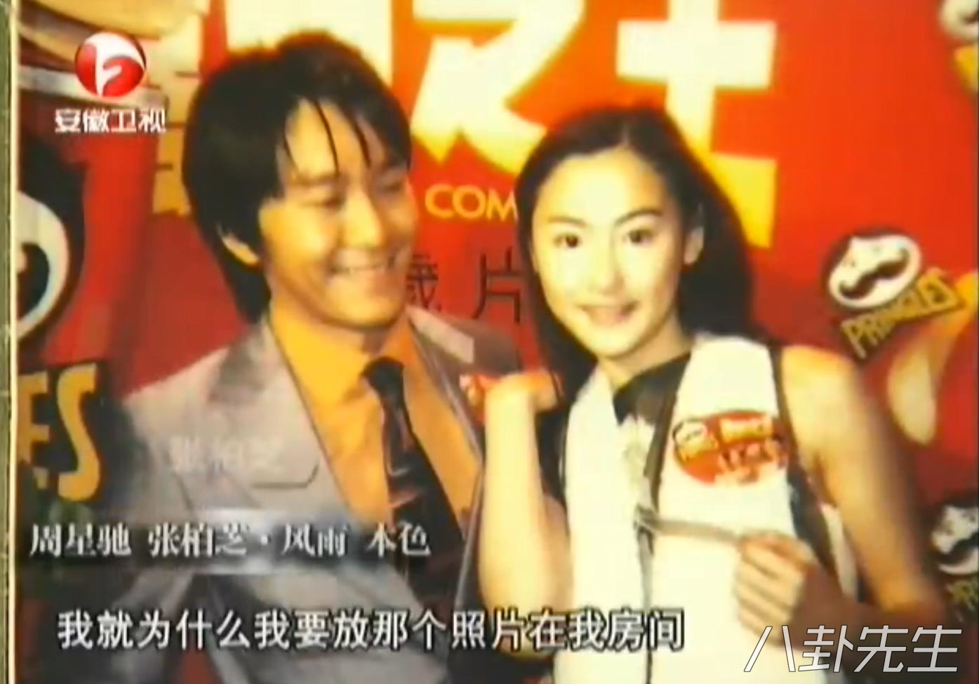 周星驰拍戏现场很严肃,周星驰严肃的电影