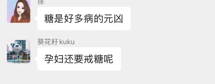 520好物,520示爱好物推荐