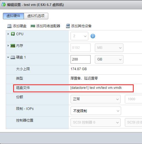 vmware快照详解,vmware快照生成系统